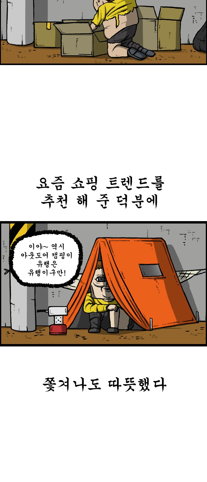 9 페이지
