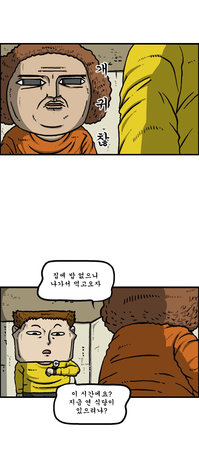10 페이지