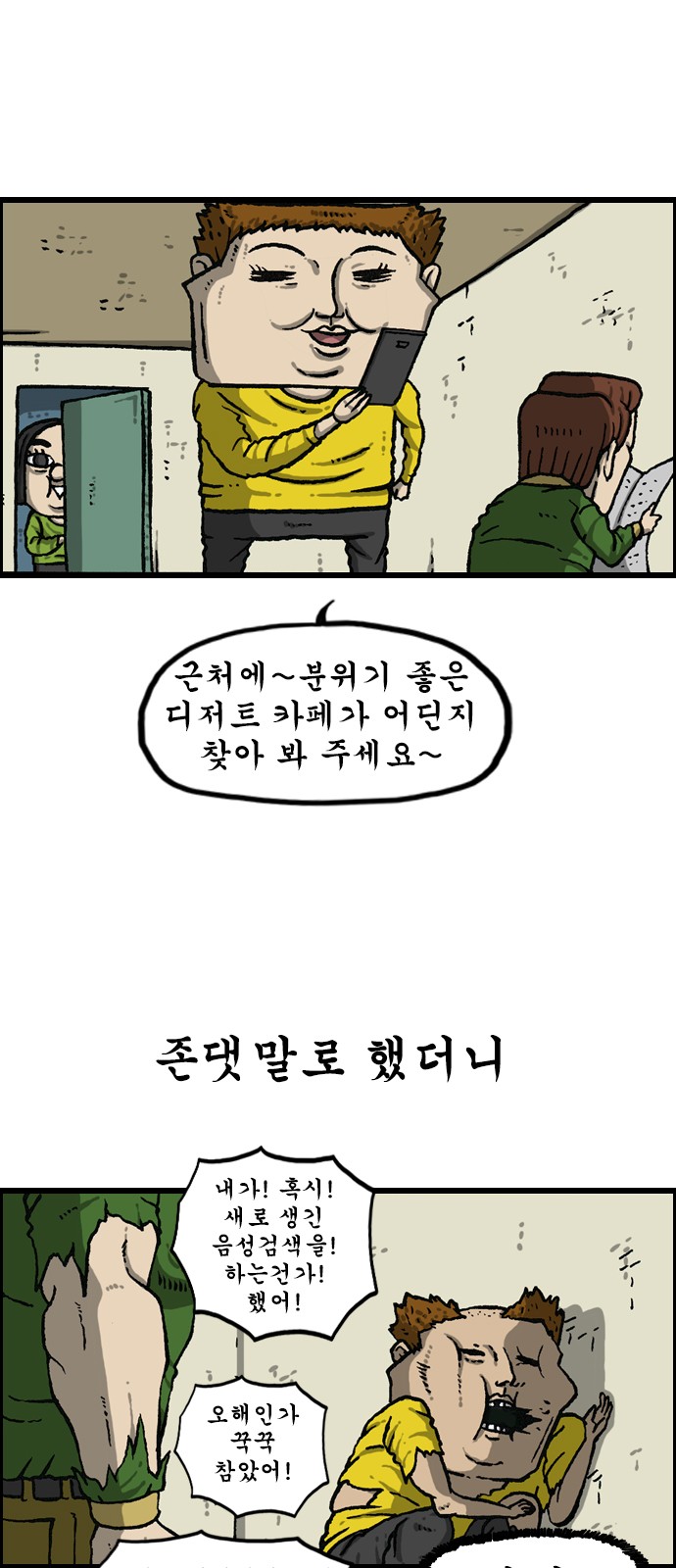 9 페이지