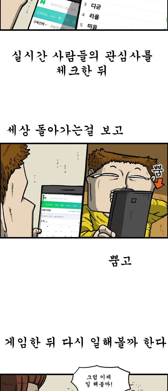 10 페이지