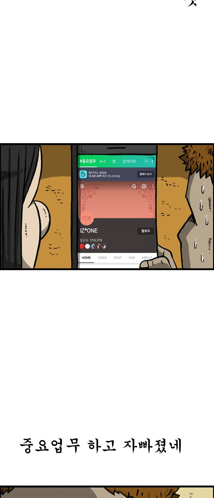 15 페이지