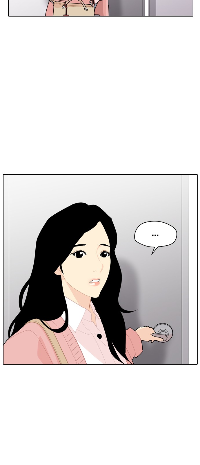 한남동 케이하우스 :: 네이버웹툰