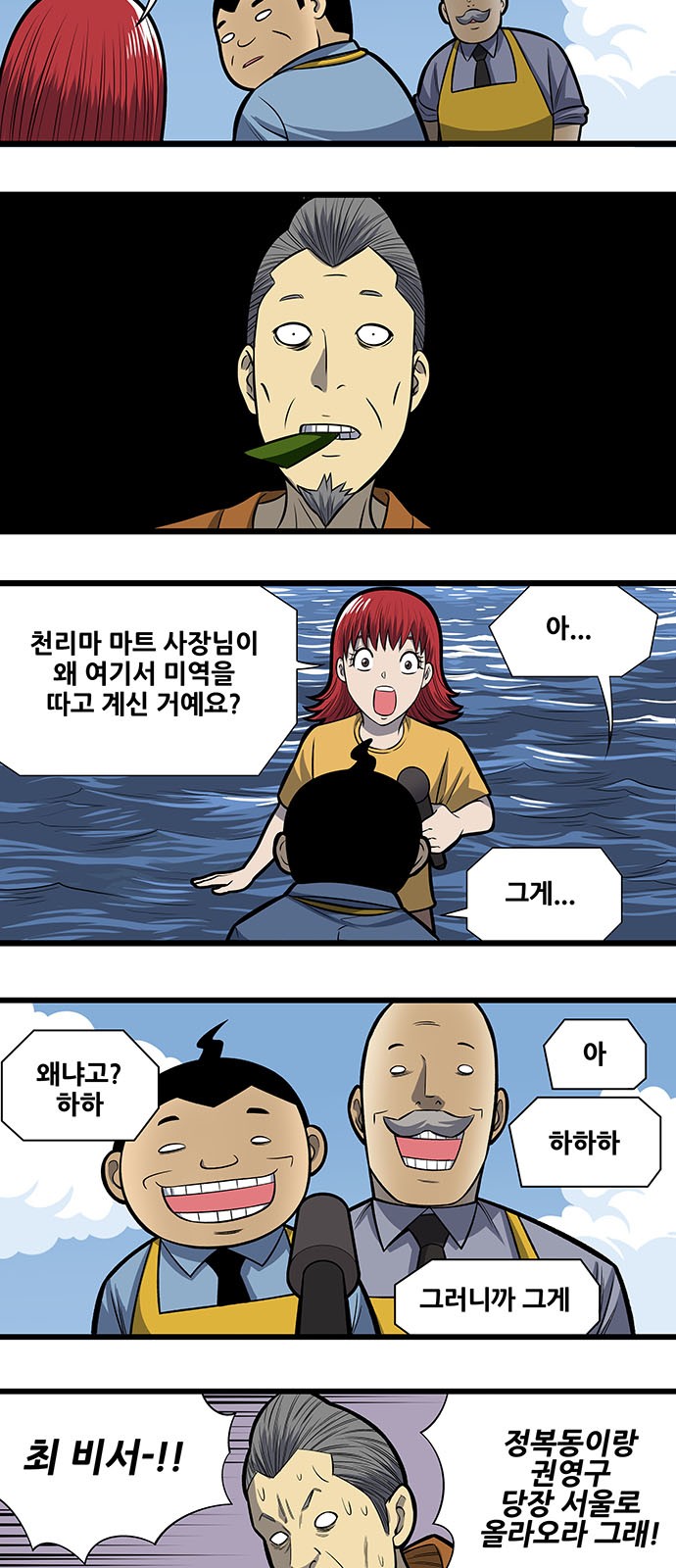 3 페이지