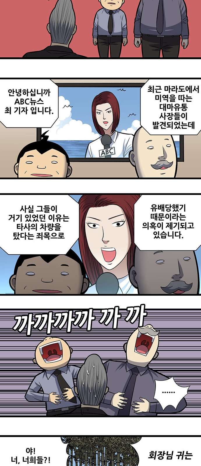 5 페이지