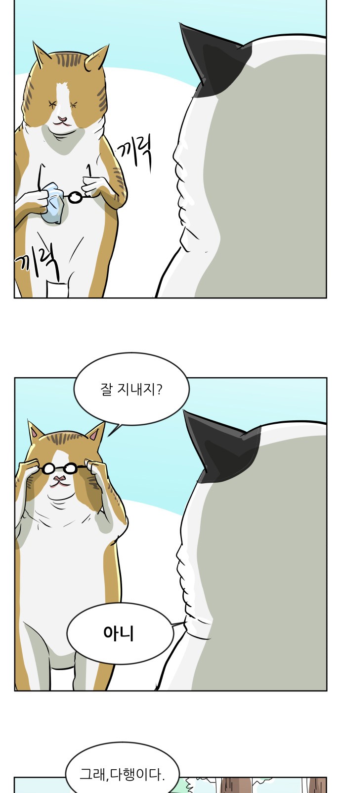 9 페이지