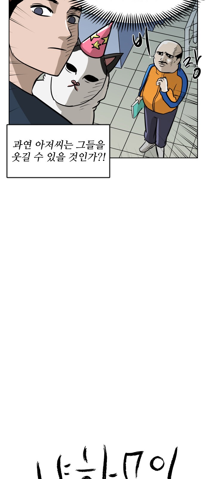 15 페이지