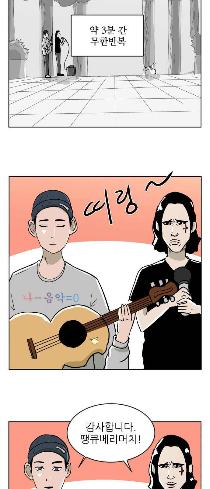 17 페이지