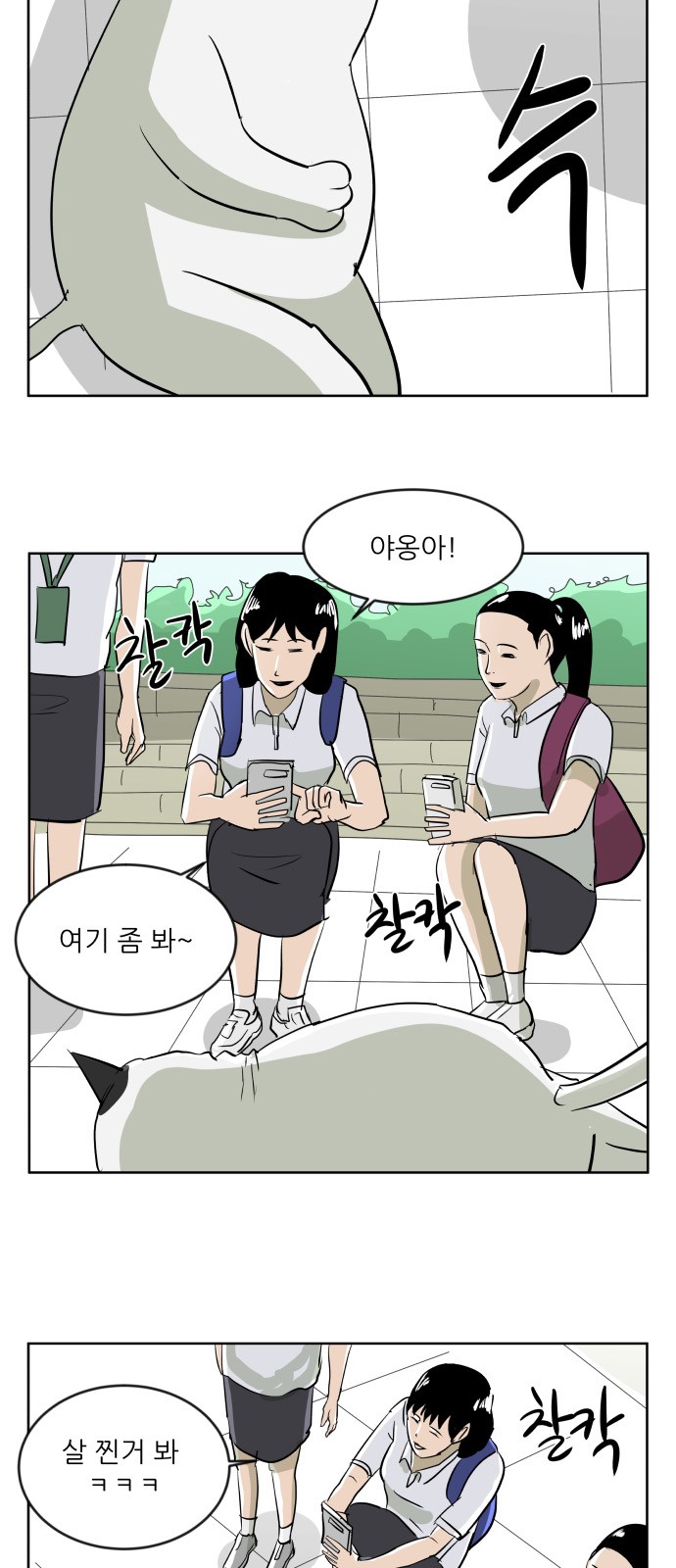22 페이지