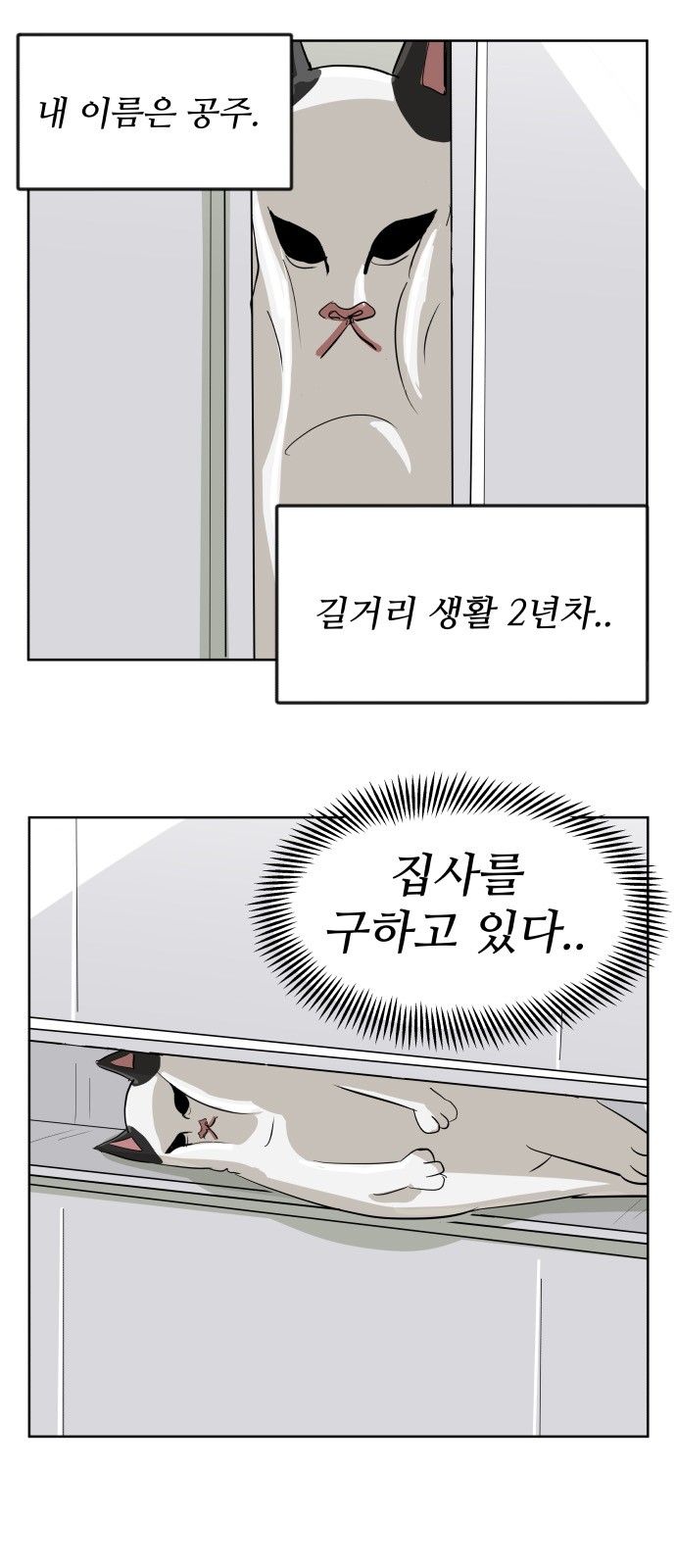 1 페이지