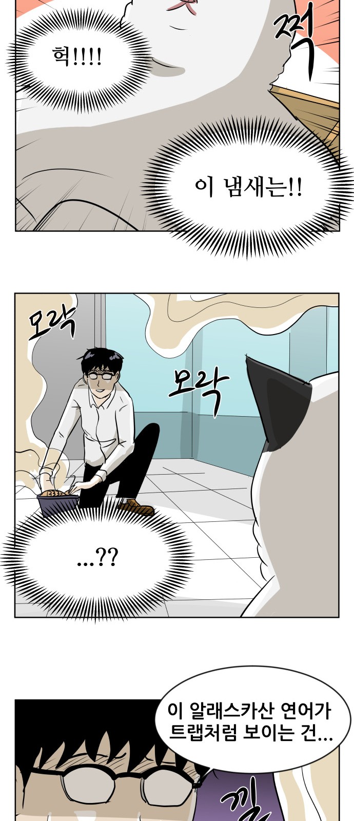 32 페이지
