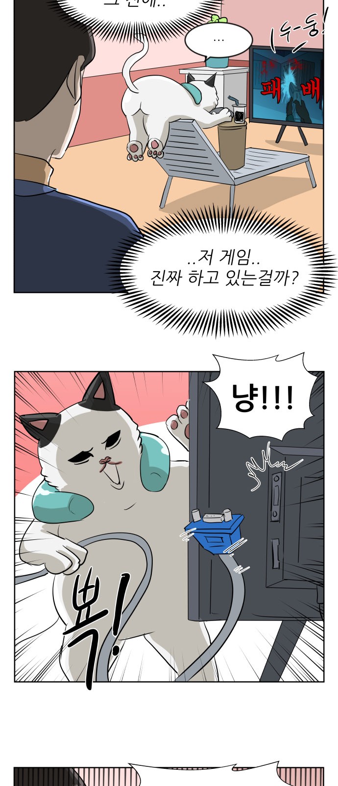 10 페이지