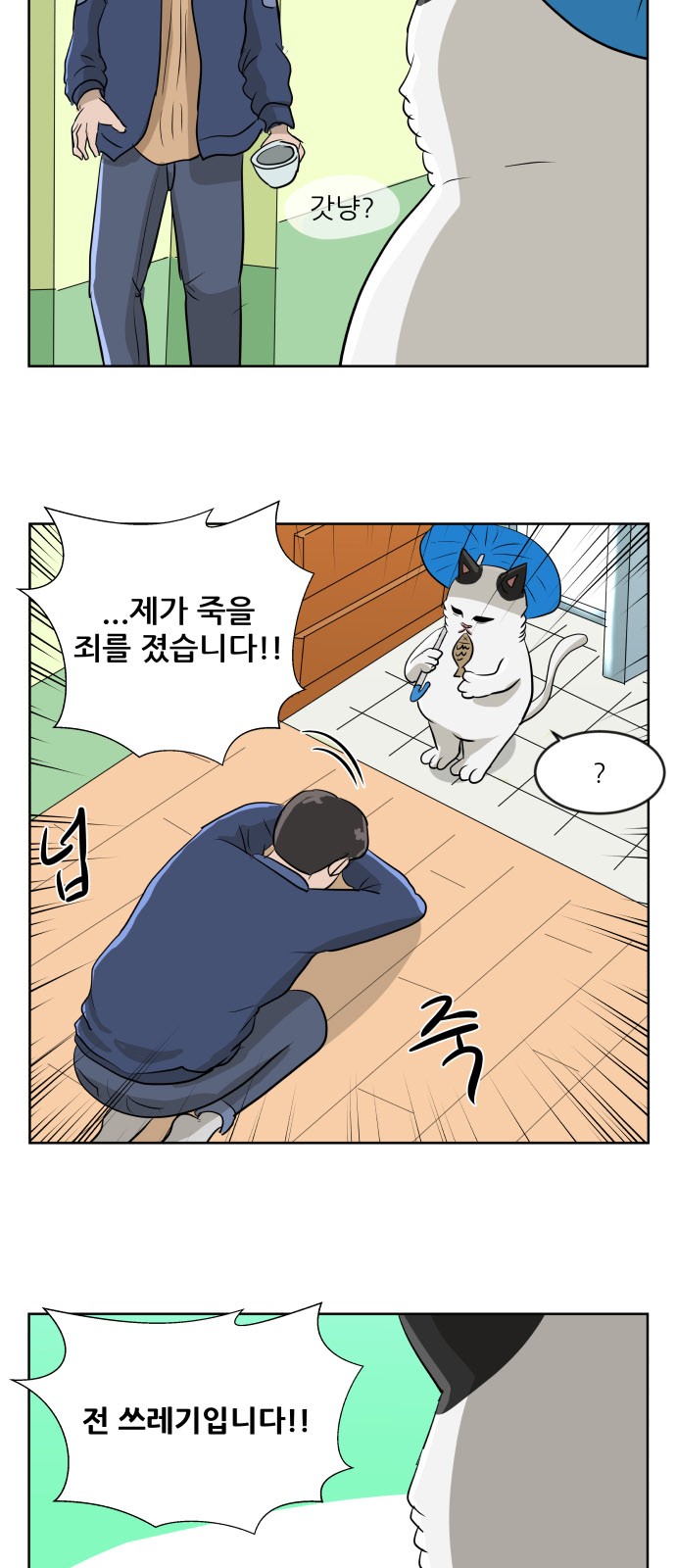 33 페이지