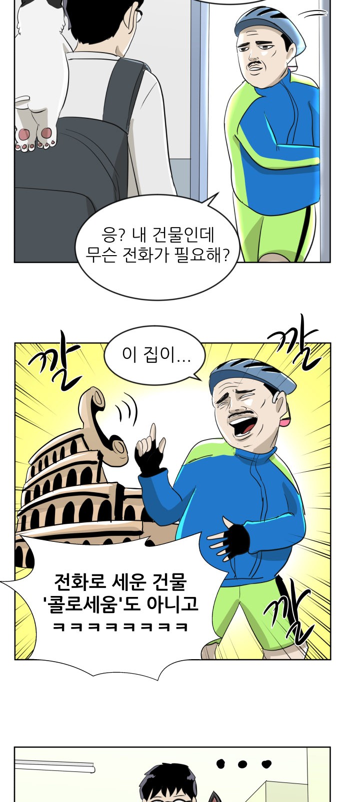 17 페이지