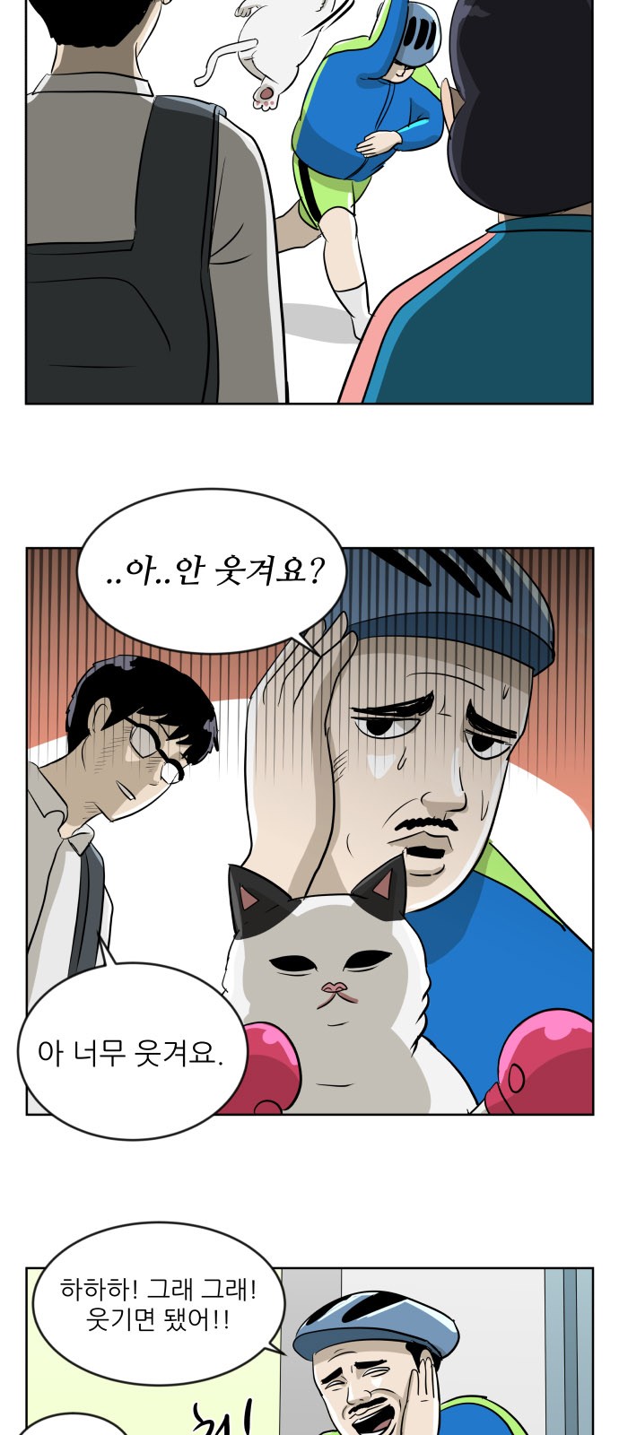25 페이지