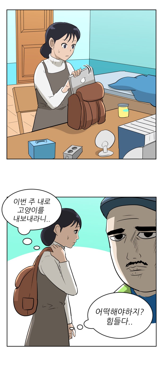 1 페이지