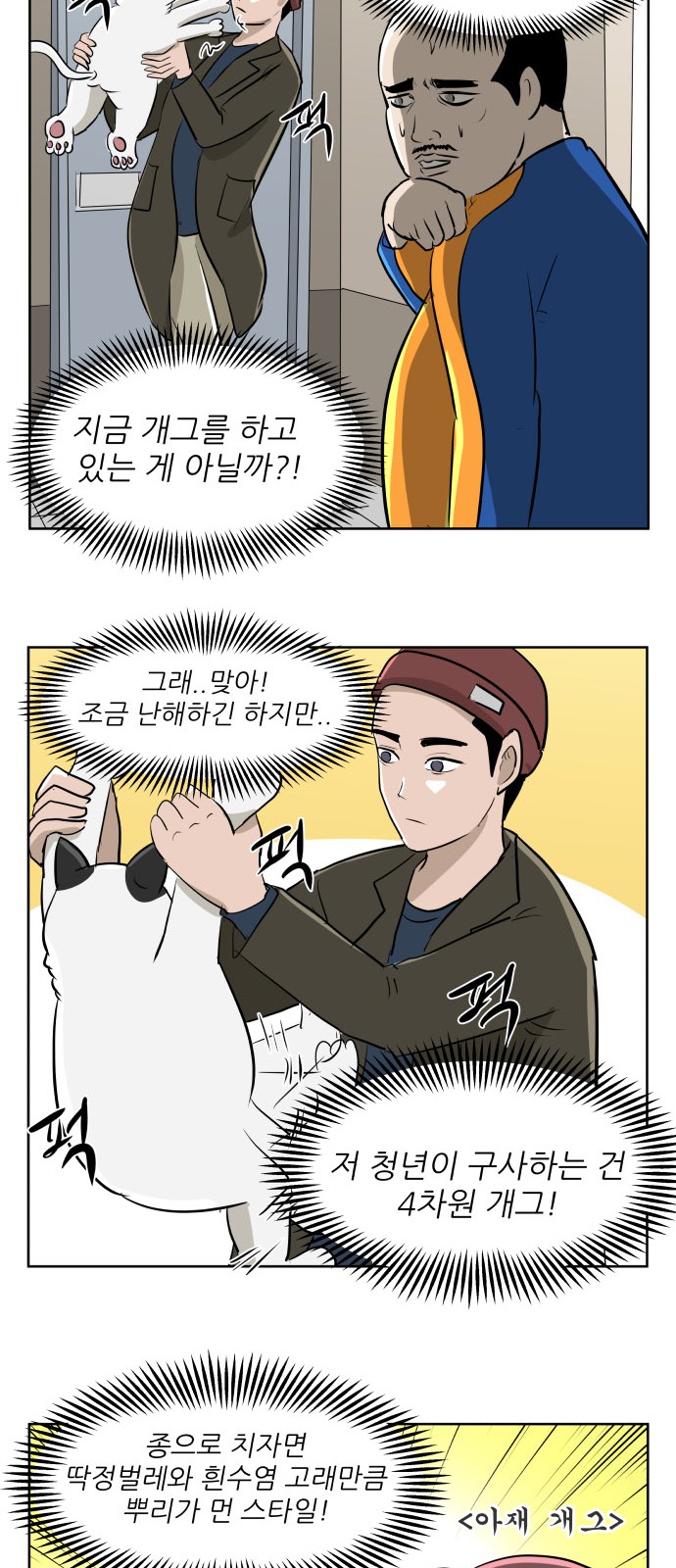 22 페이지