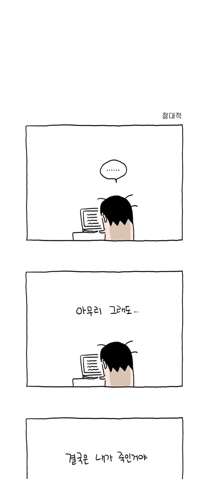 22 페이지