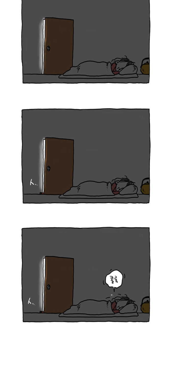 24 페이지