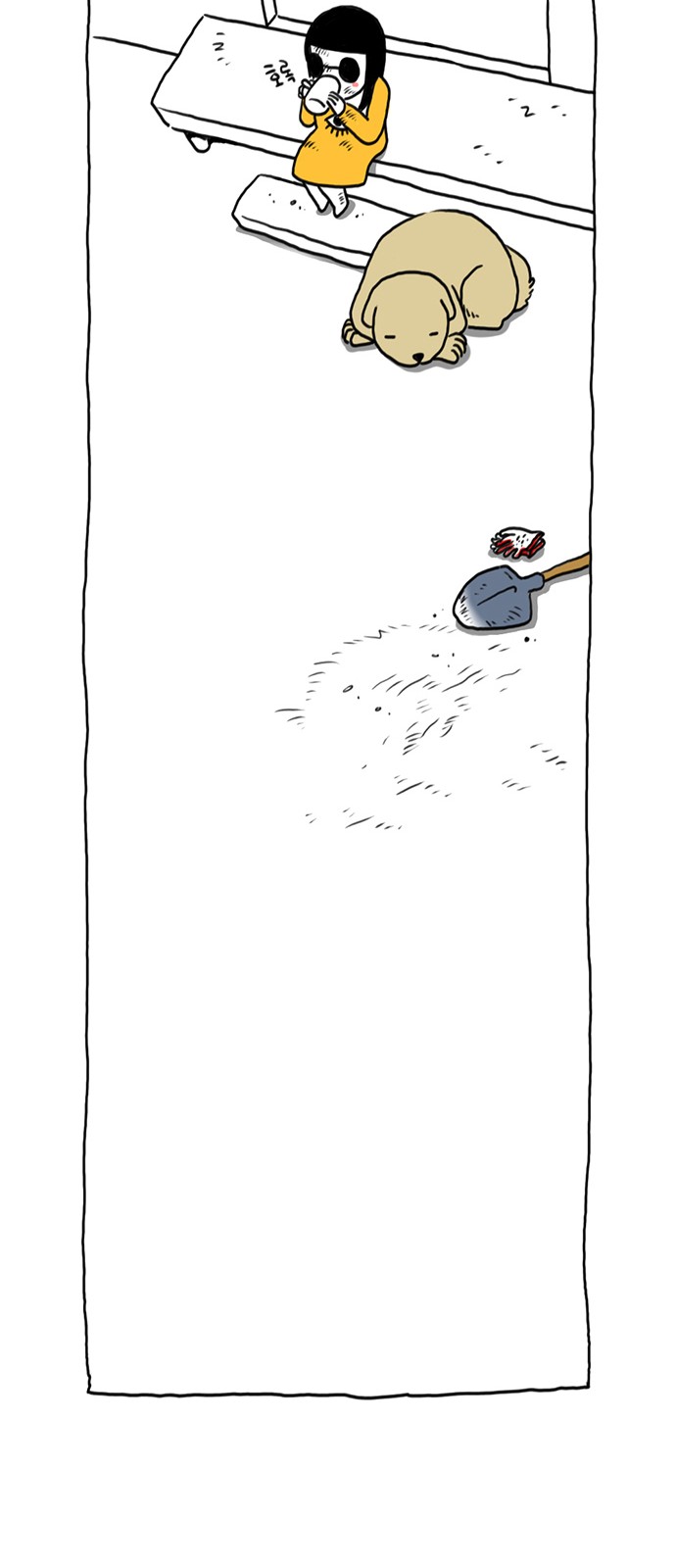 28 페이지