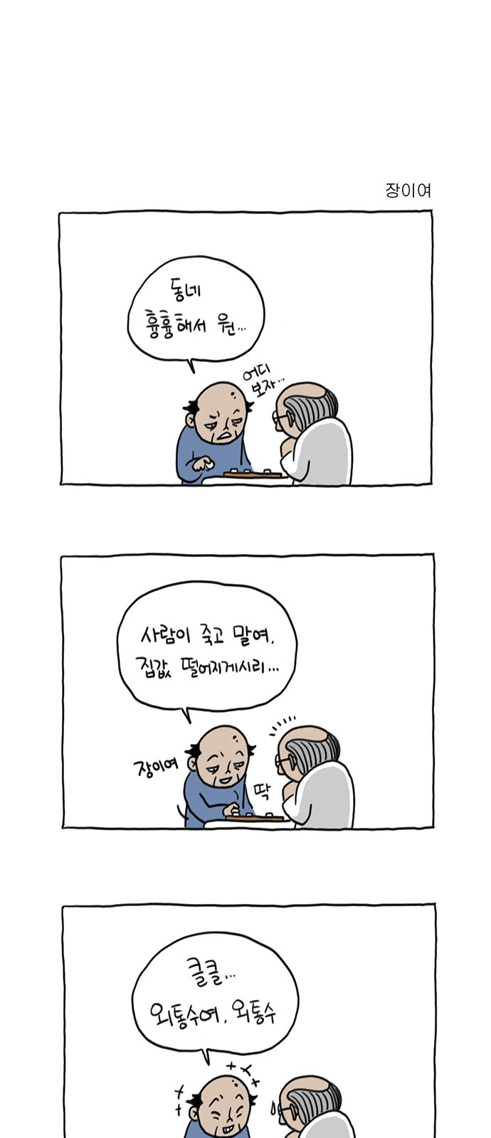 1 페이지