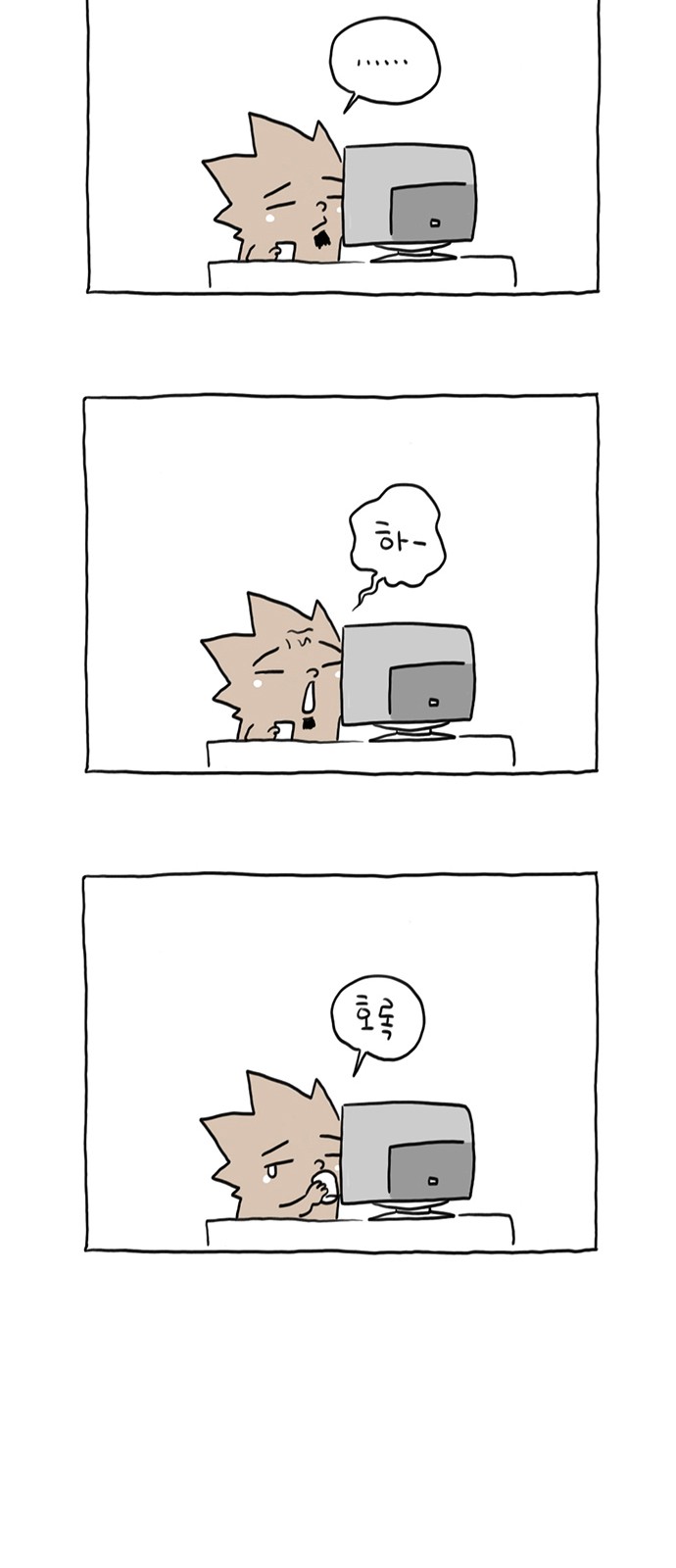 17 페이지