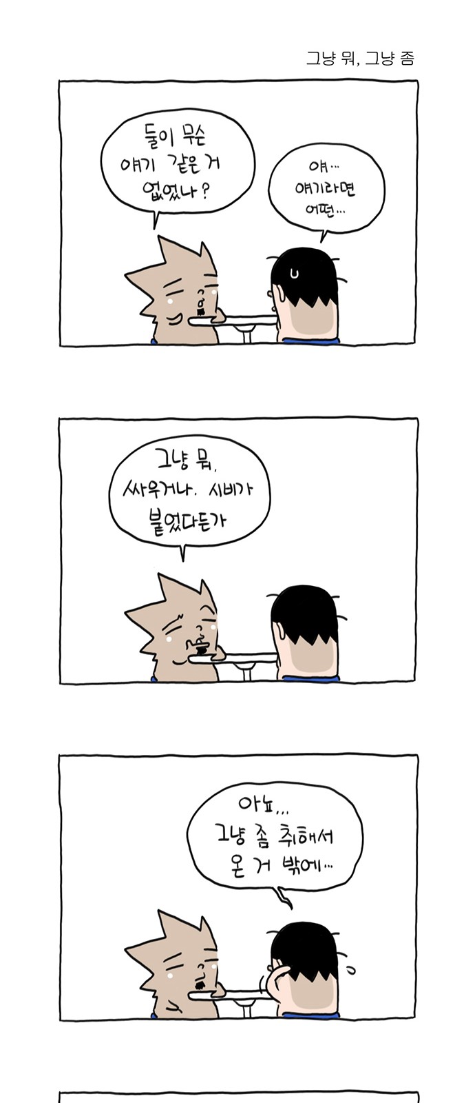 25 페이지