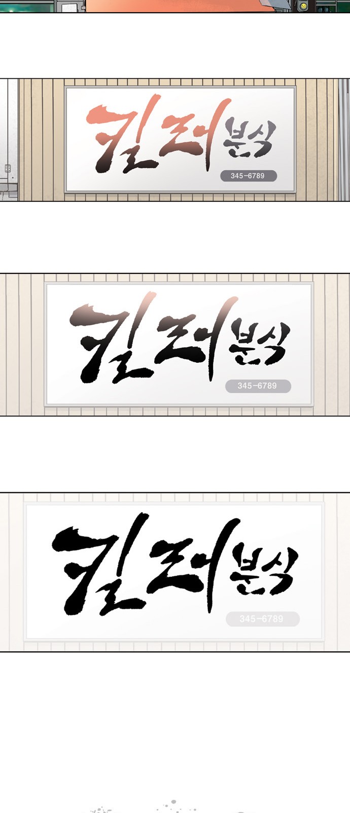 14 페이지