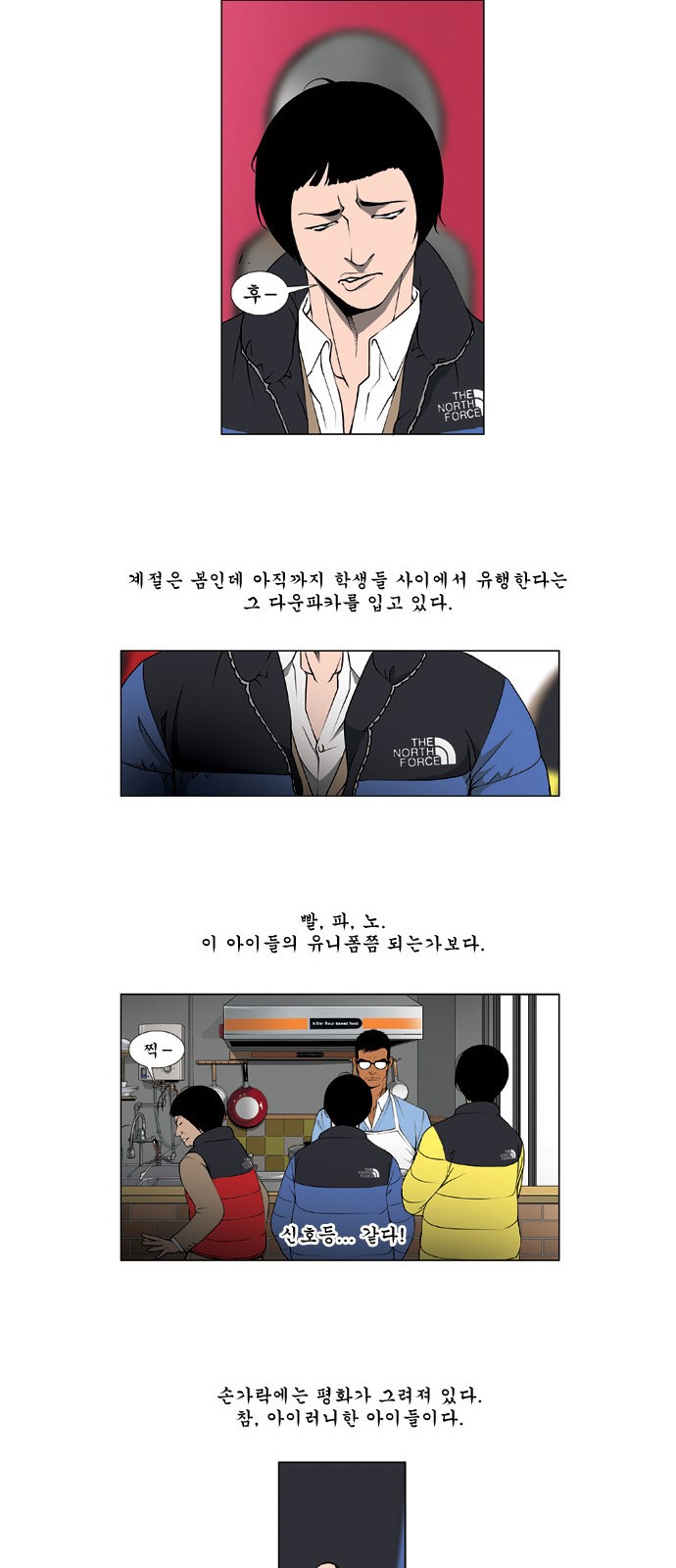 18 페이지