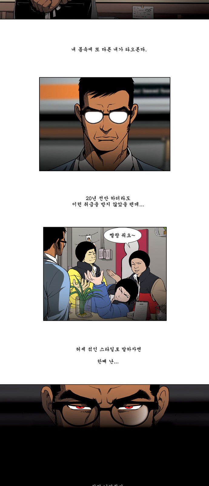 22 페이지