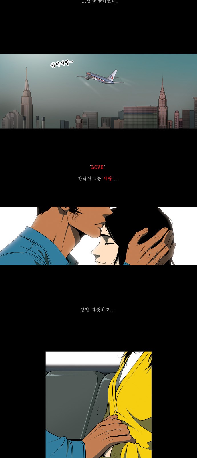 23 페이지