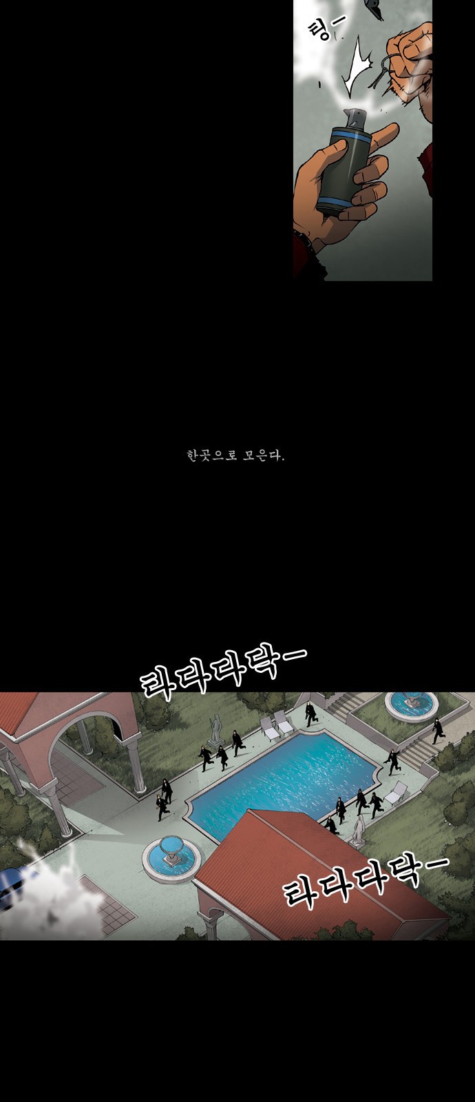 40 페이지