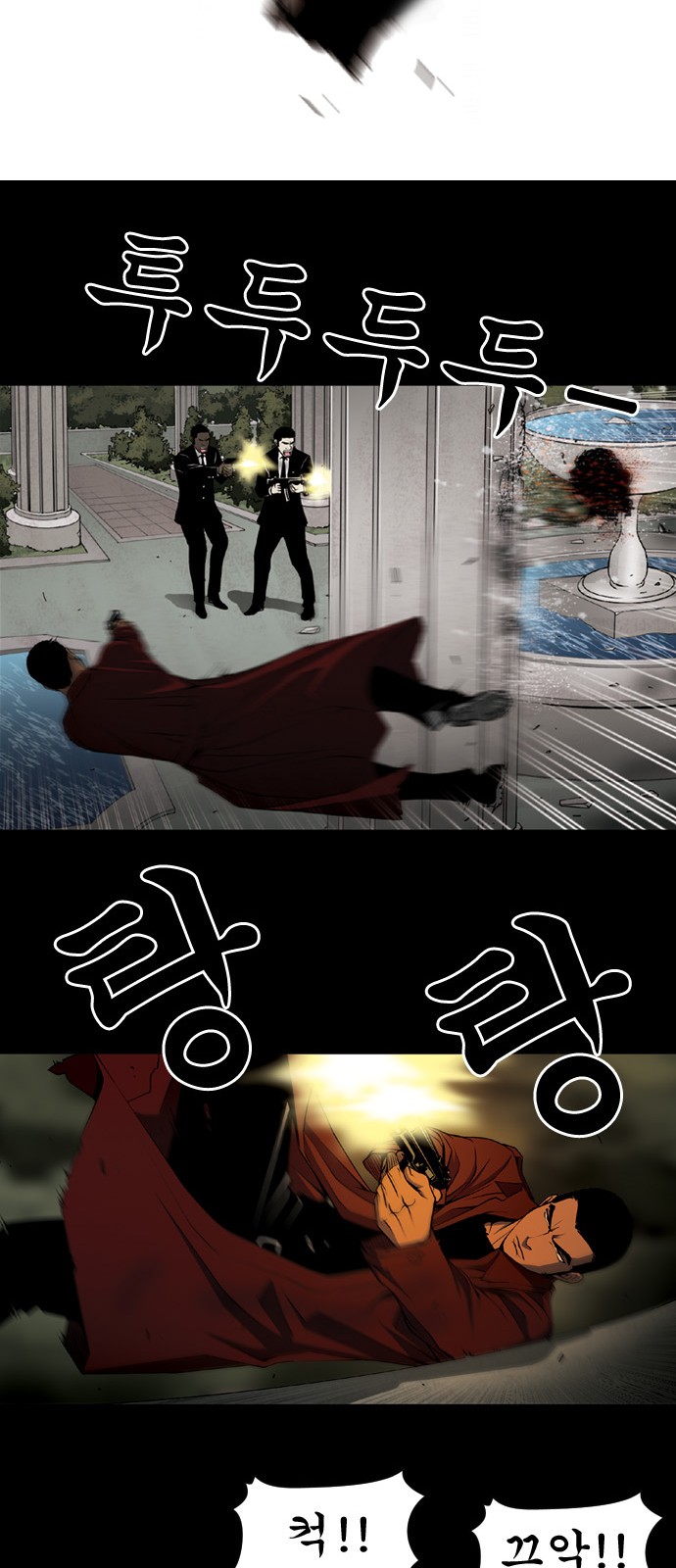 50 페이지