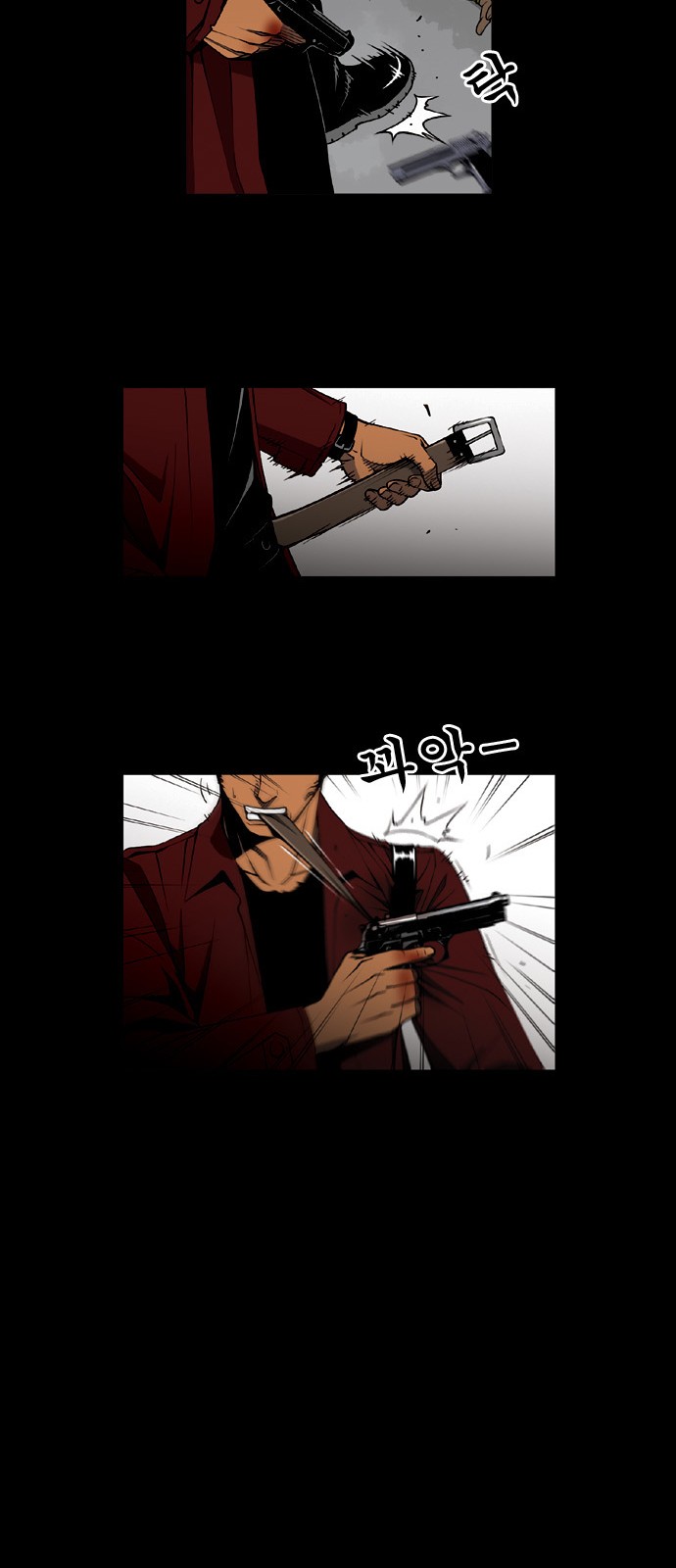 18 페이지