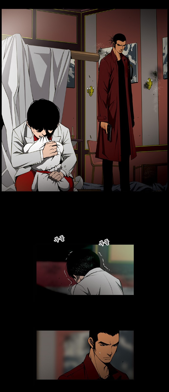 19 페이지