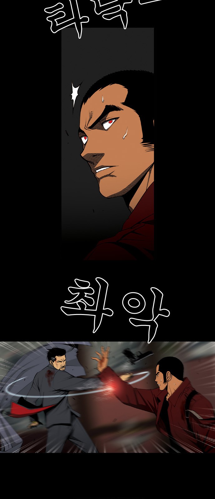 21 페이지
