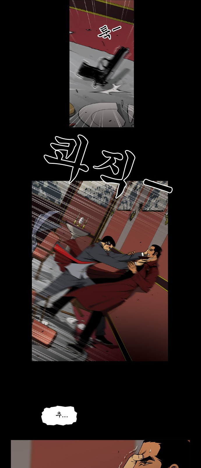 22 페이지