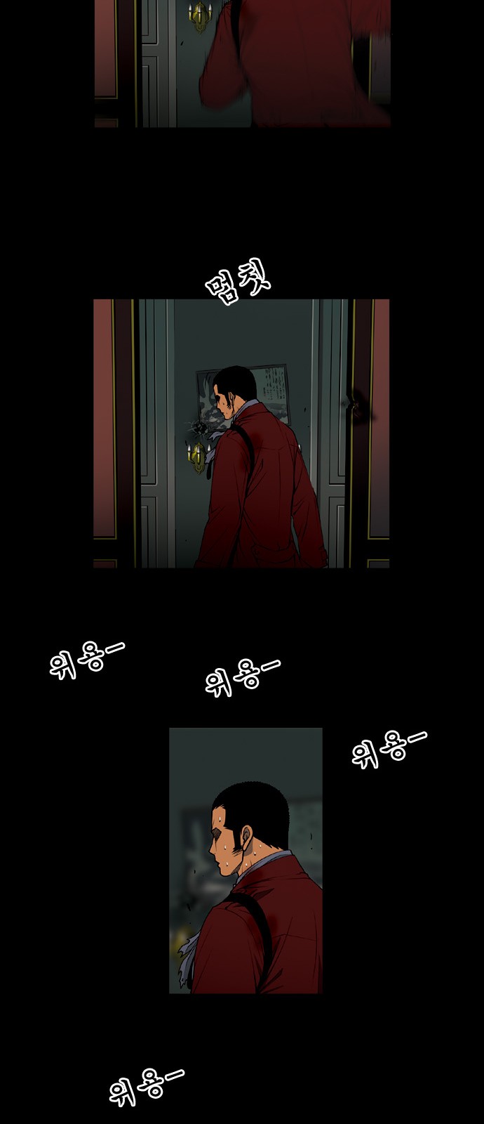 11 페이지