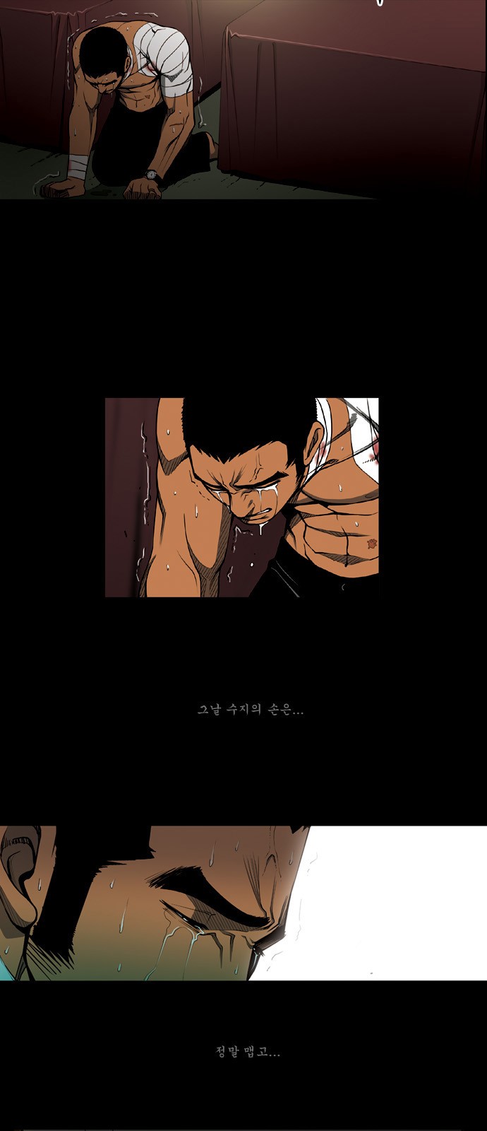 37 페이지