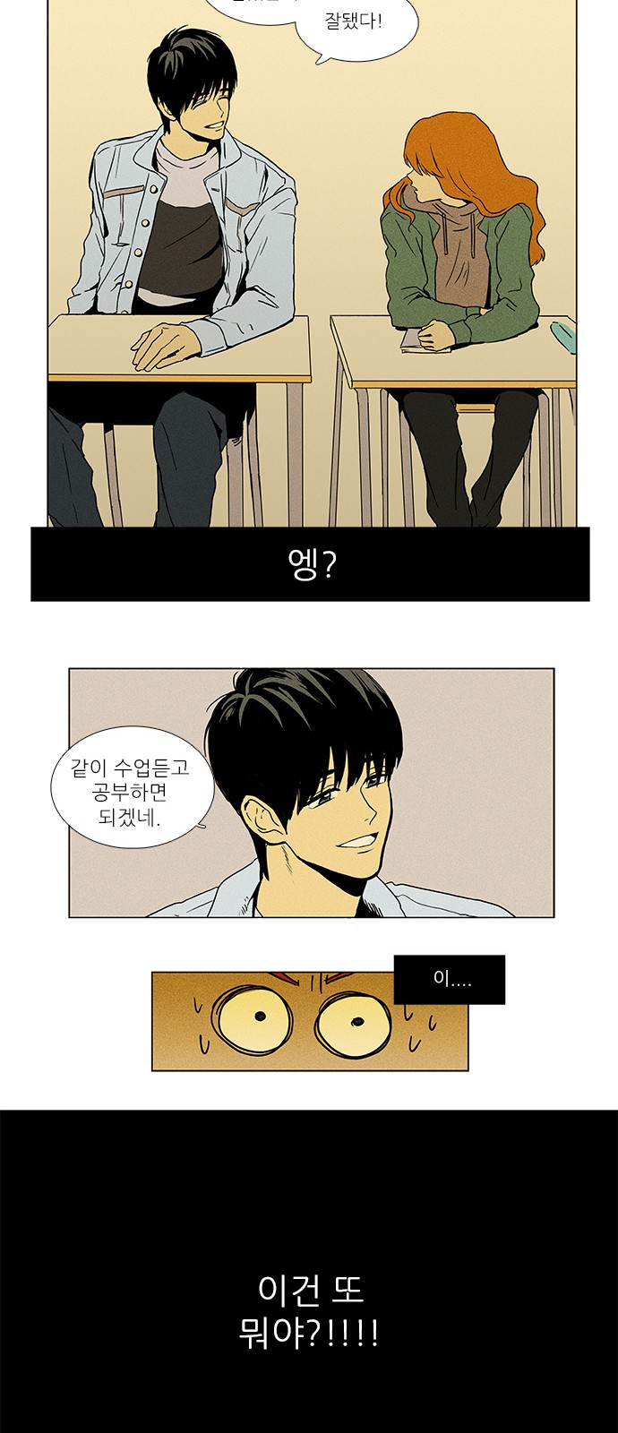 10 페이지