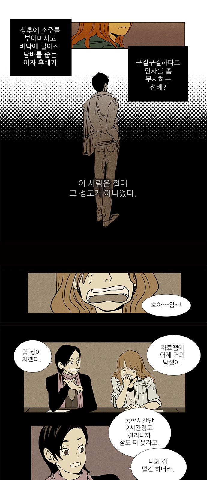 1 페이지