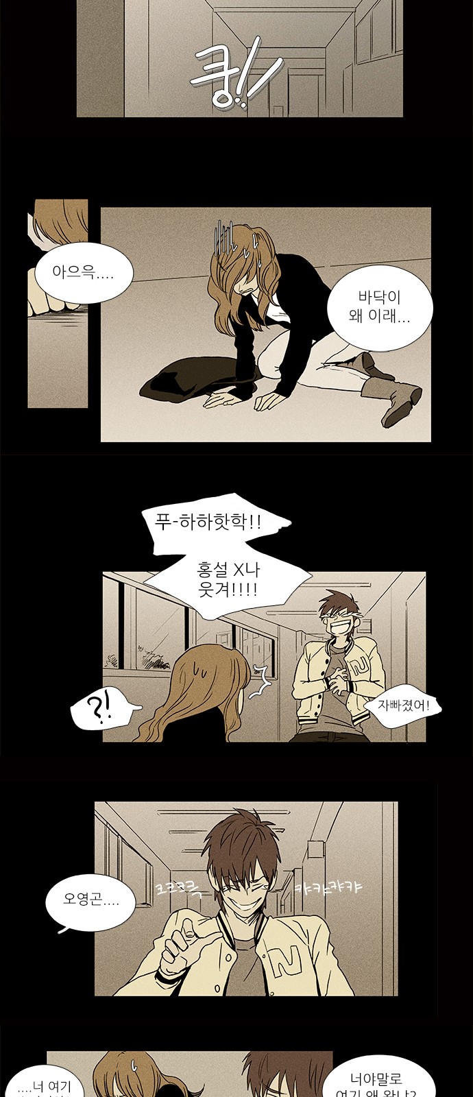 10 페이지