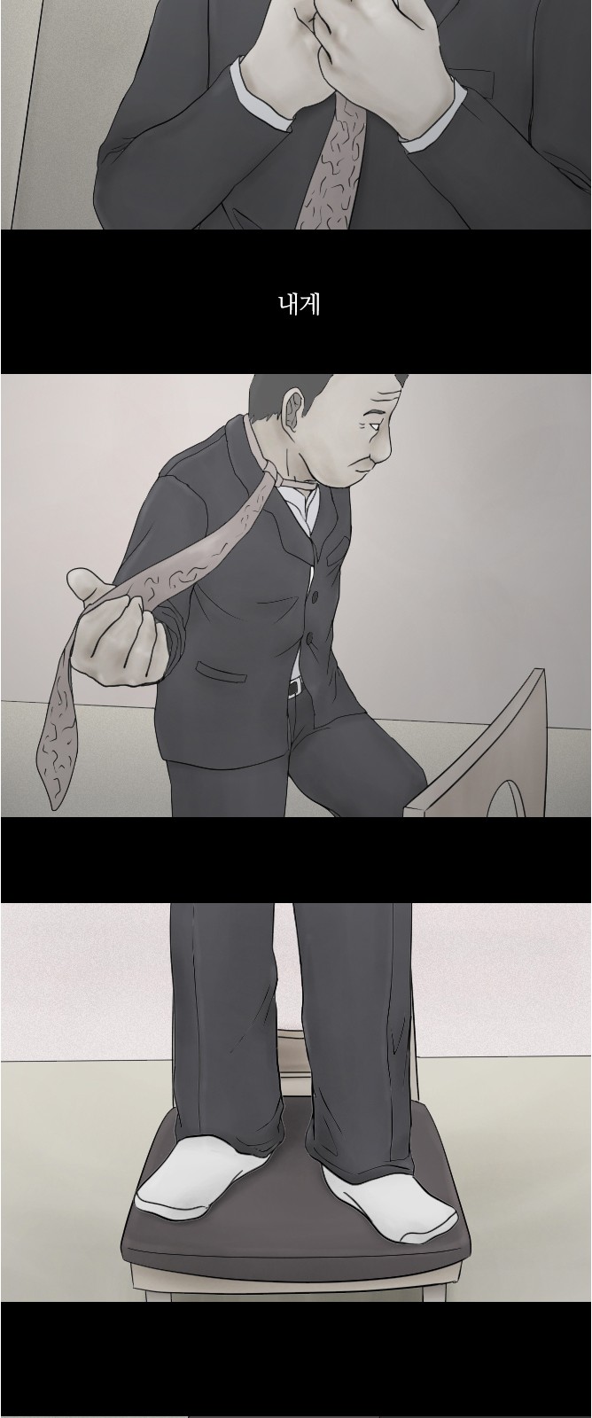 32 페이지