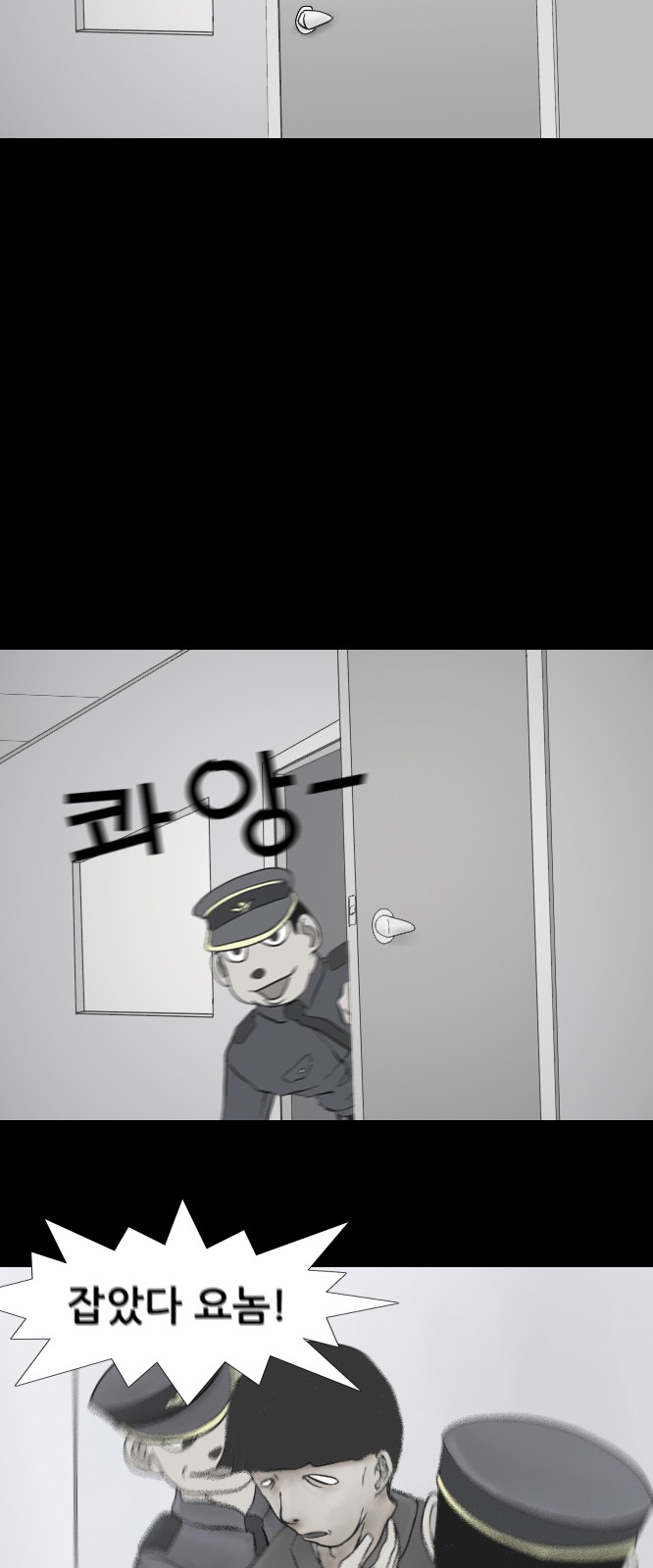 27 페이지