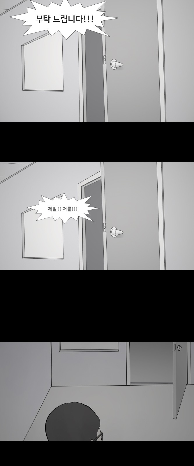 29 페이지