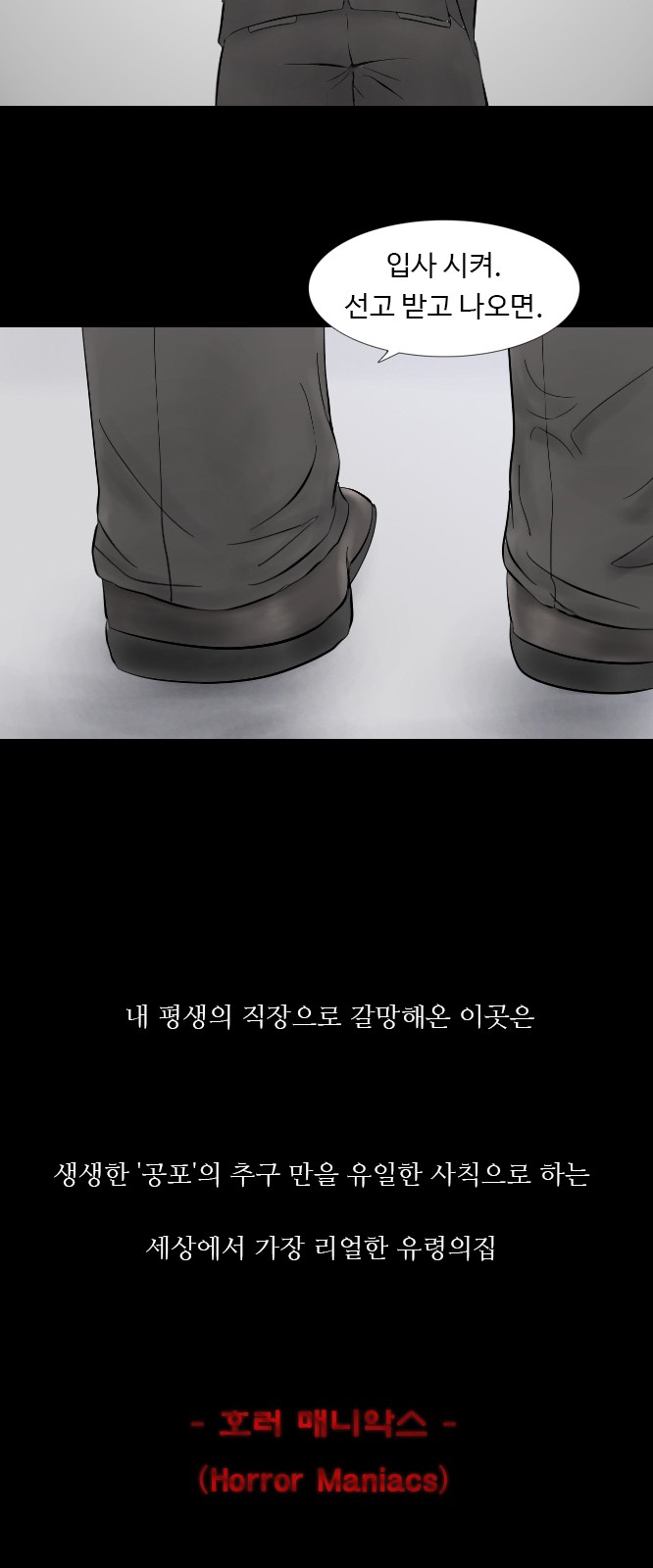 31 페이지