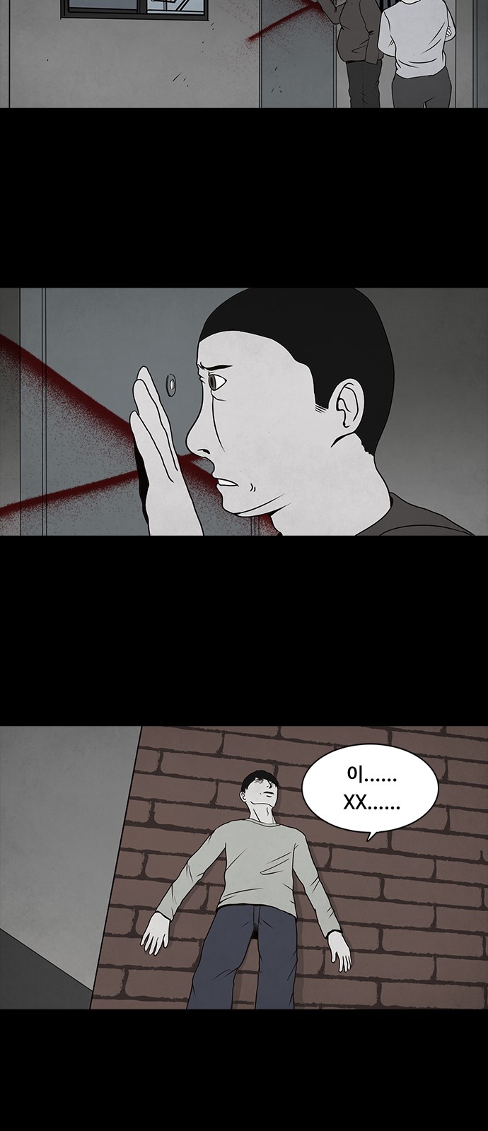 17 페이지