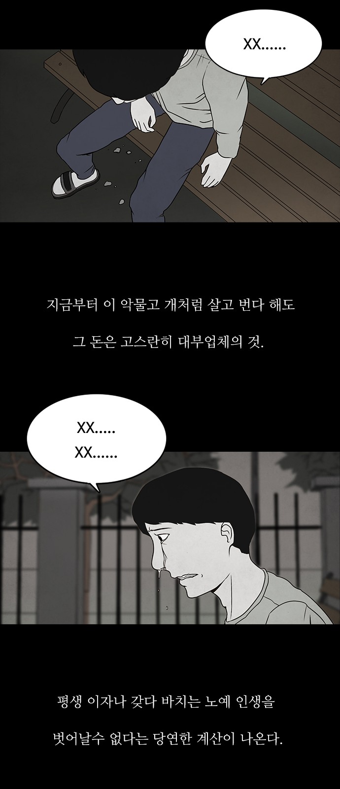 22 페이지