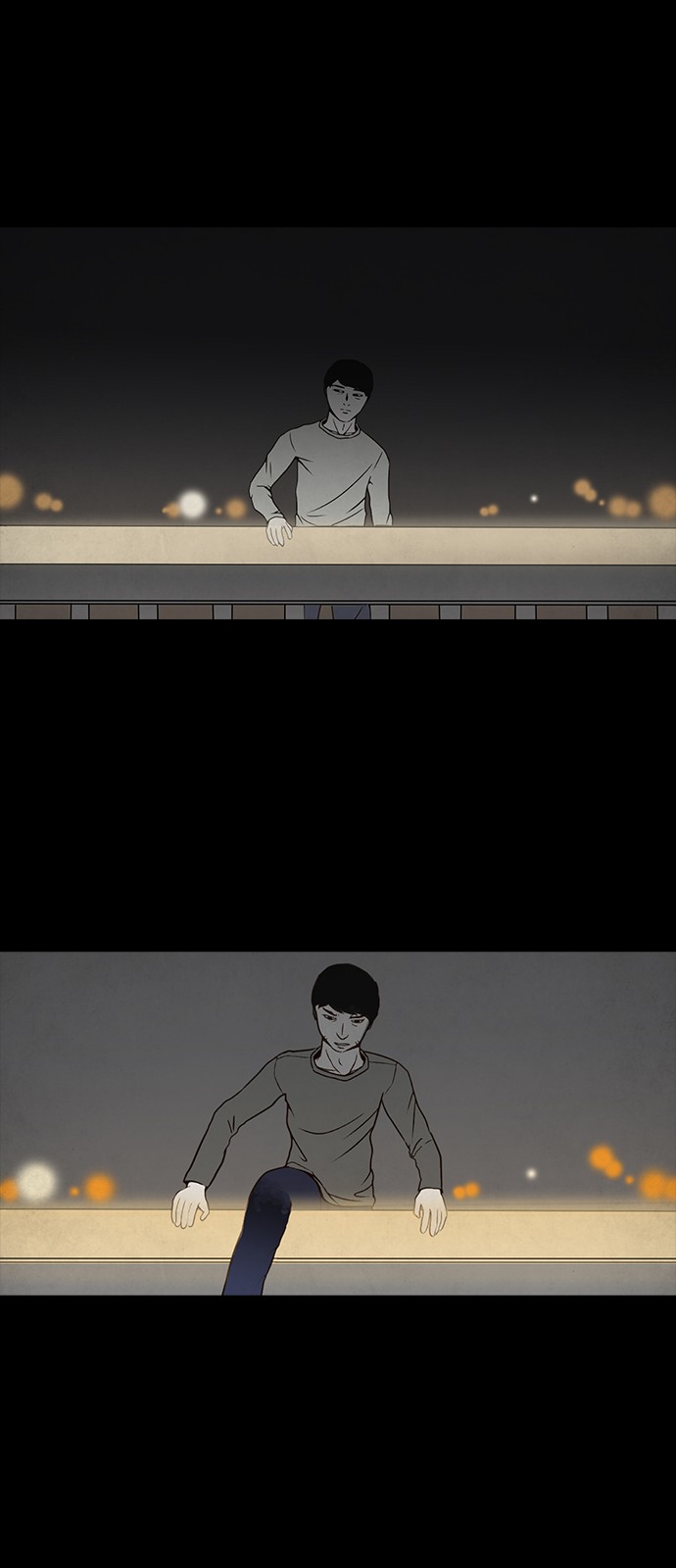 26 페이지