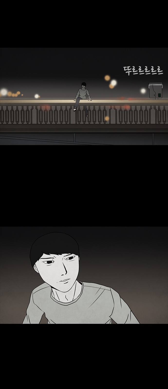 27 페이지