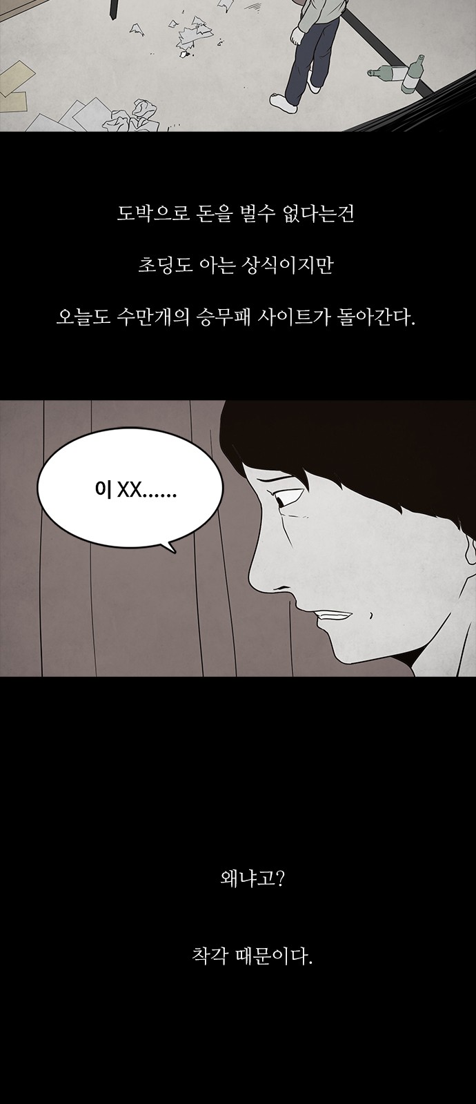10 페이지